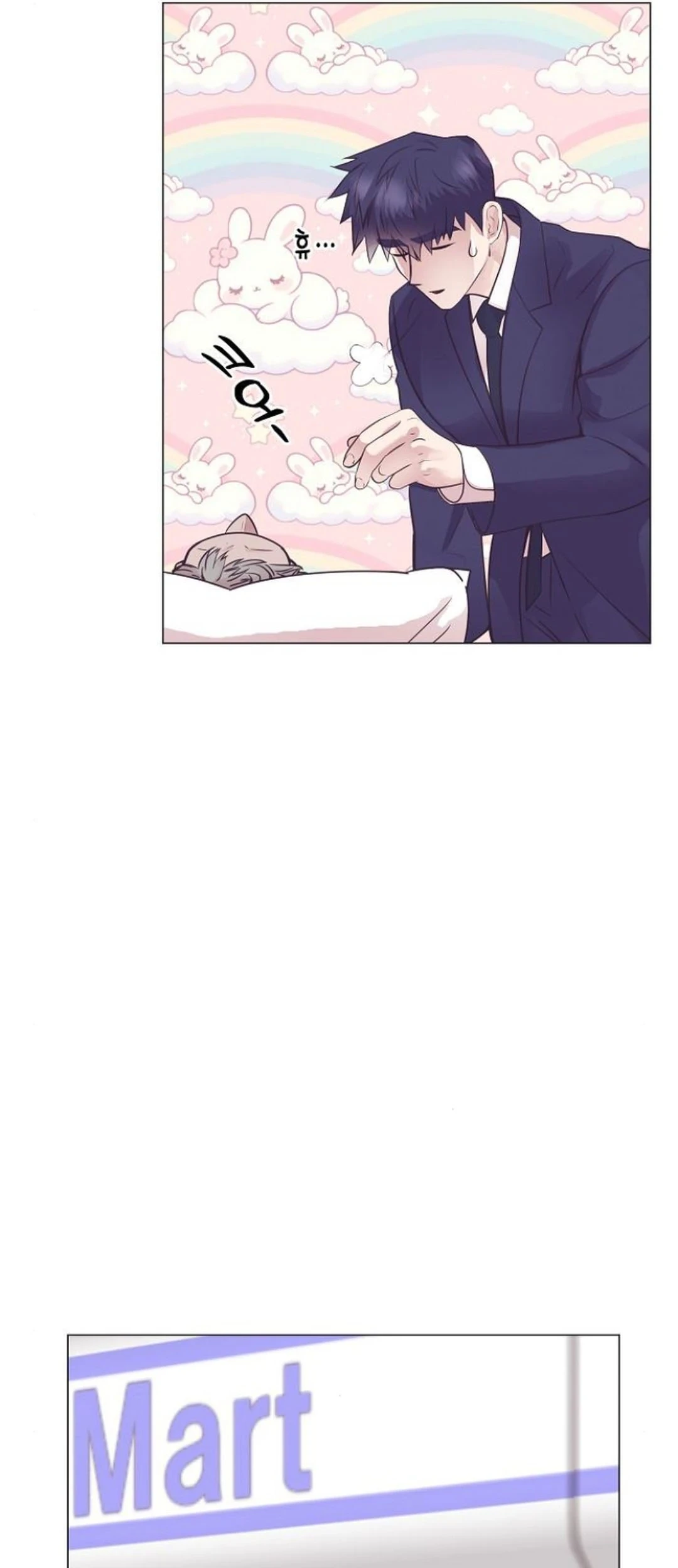 I Became a Genius Salesman Chapter 50 Gambar 52