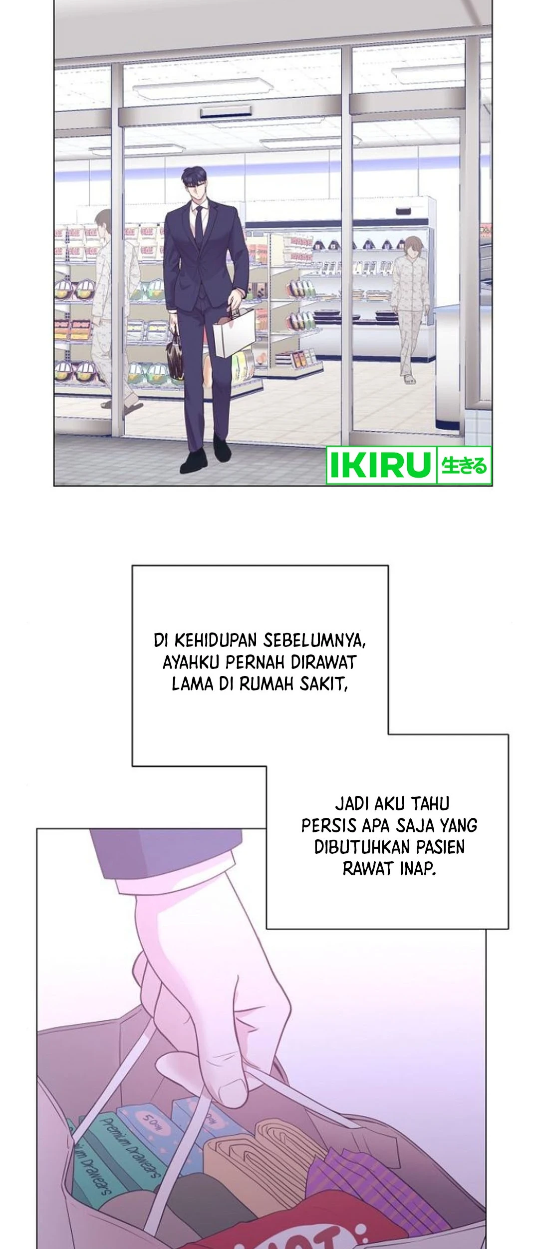 I Became a Genius Salesman Chapter 50 Gambar 53