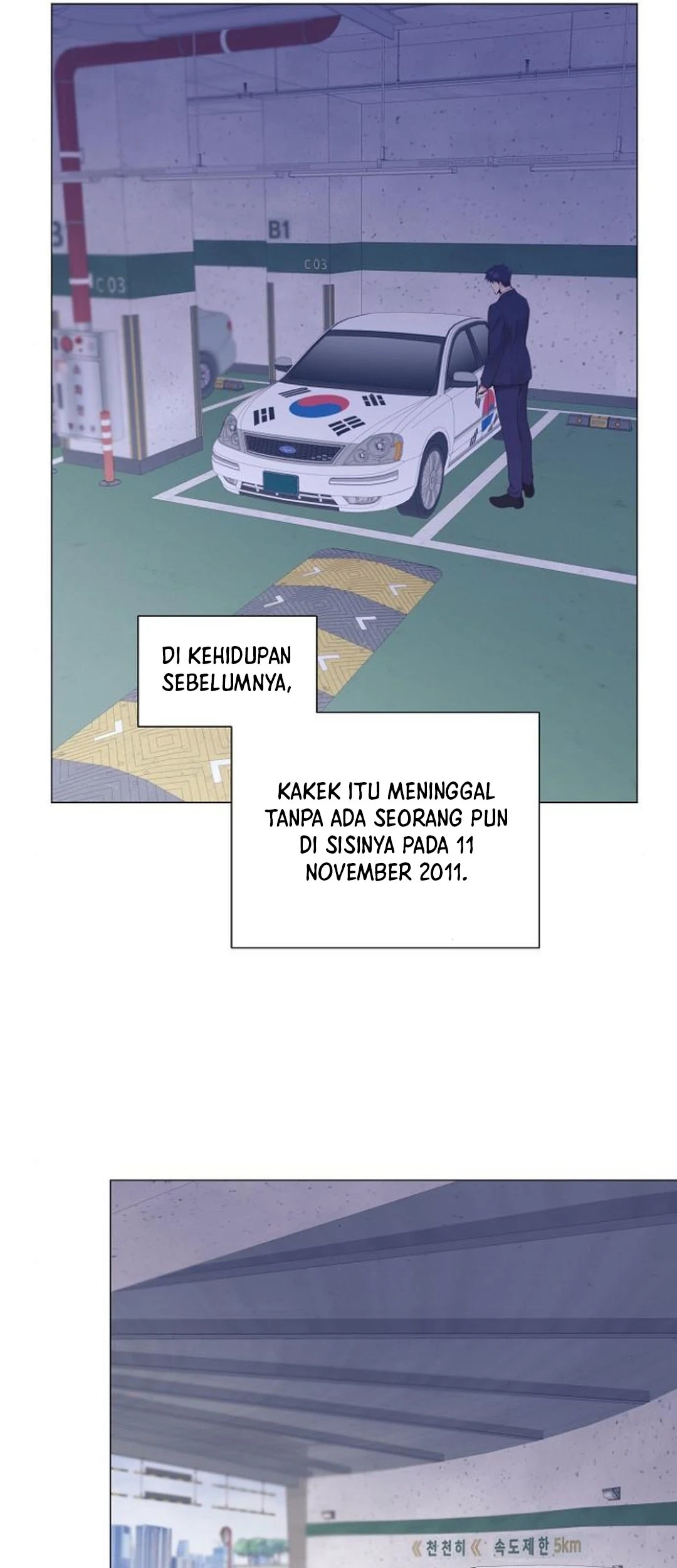 I Became a Genius Salesman Chapter 50 Gambar 9