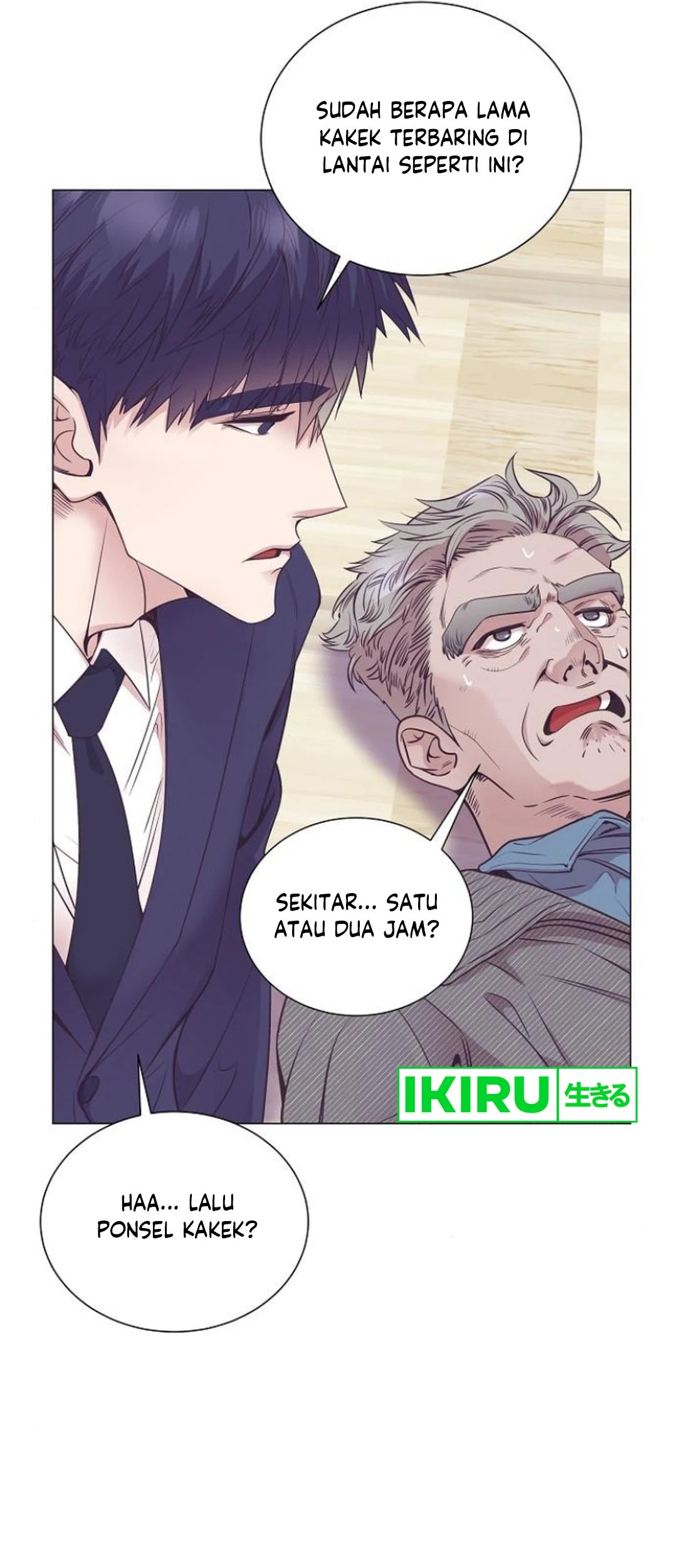 I Became a Genius Salesman Chapter 50 Gambar 17