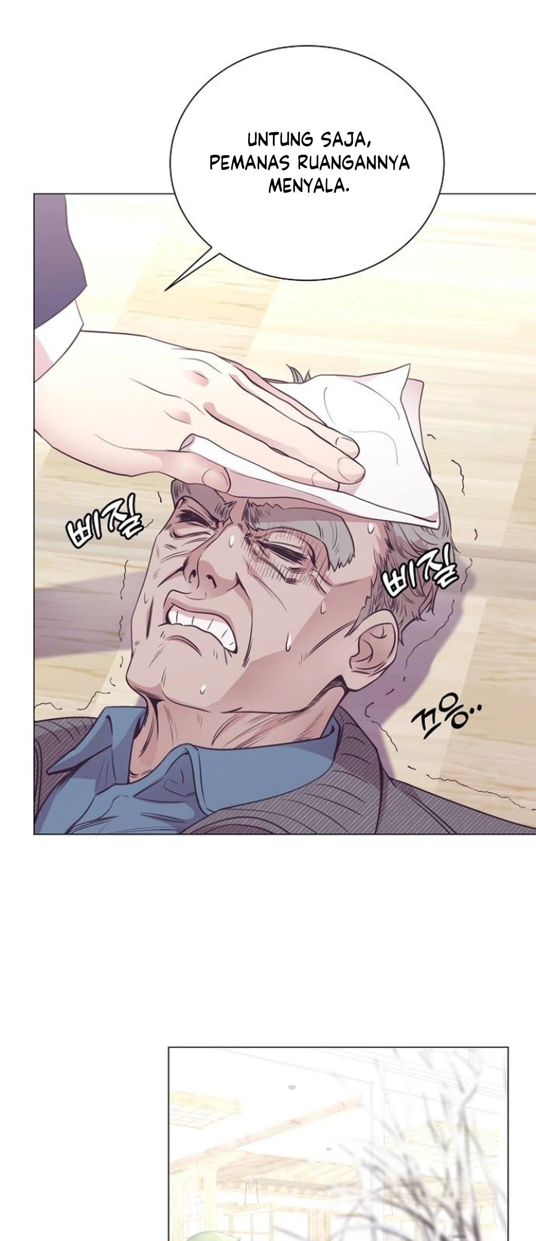 I Became a Genius Salesman Chapter 50 Gambar 20