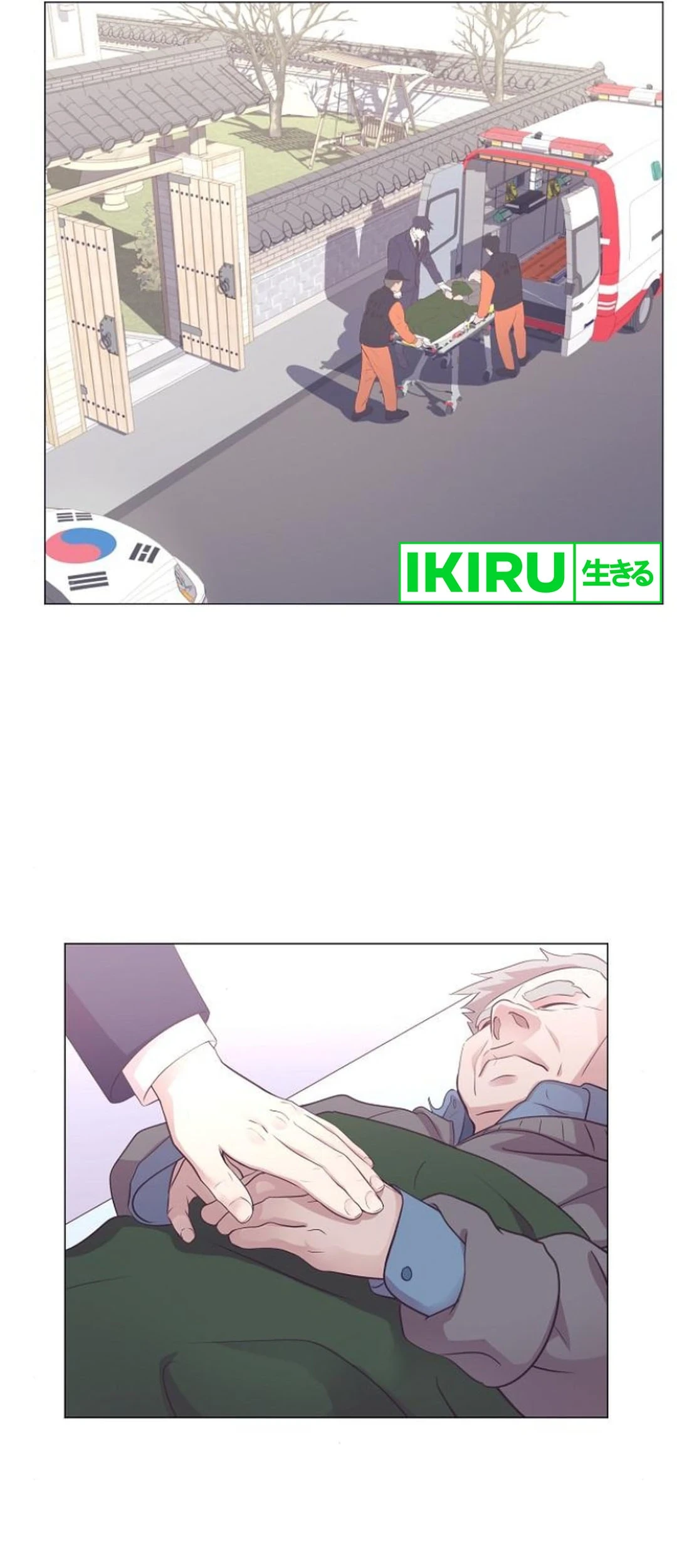 I Became a Genius Salesman Chapter 50 Gambar 32