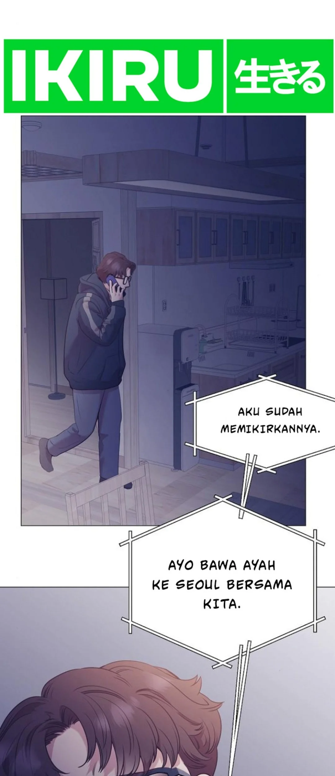 I Became a Genius Salesman Chapter 51 Gambar 35