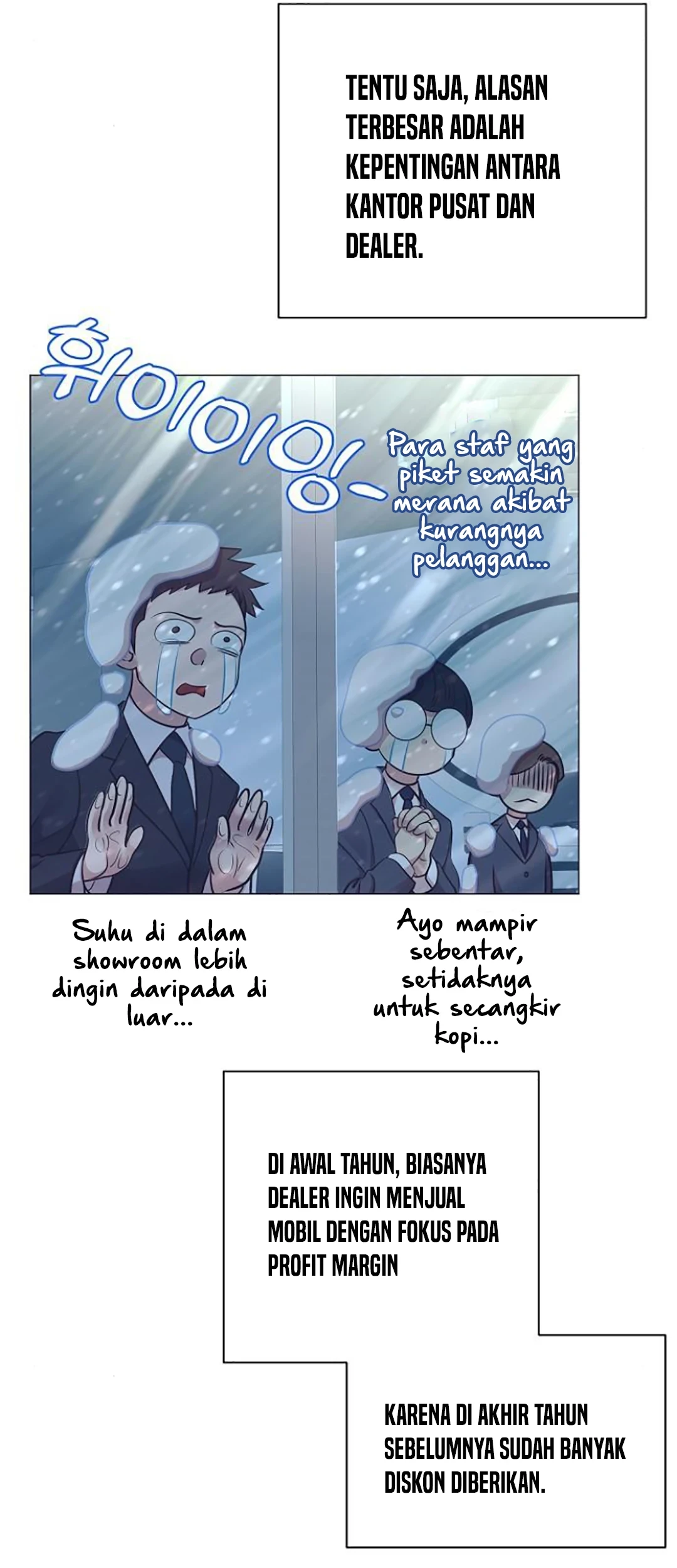 I Became a Genius Salesman Chapter 52 Gambar 37