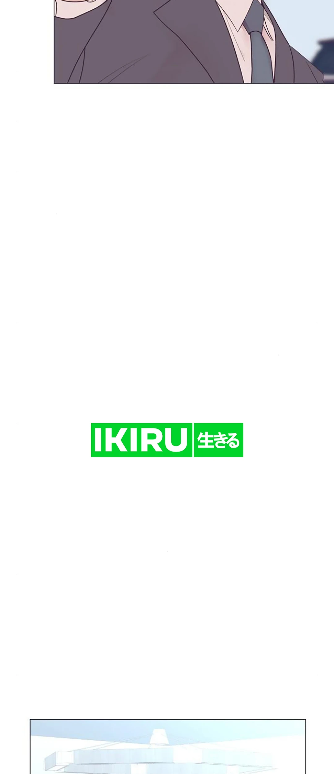 I Became a Genius Salesman Chapter 52 Gambar 47