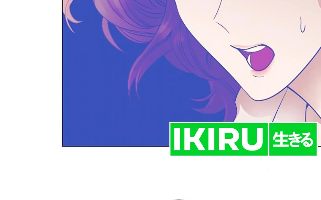 I Became a Genius Salesman Chapter 52 Gambar 12