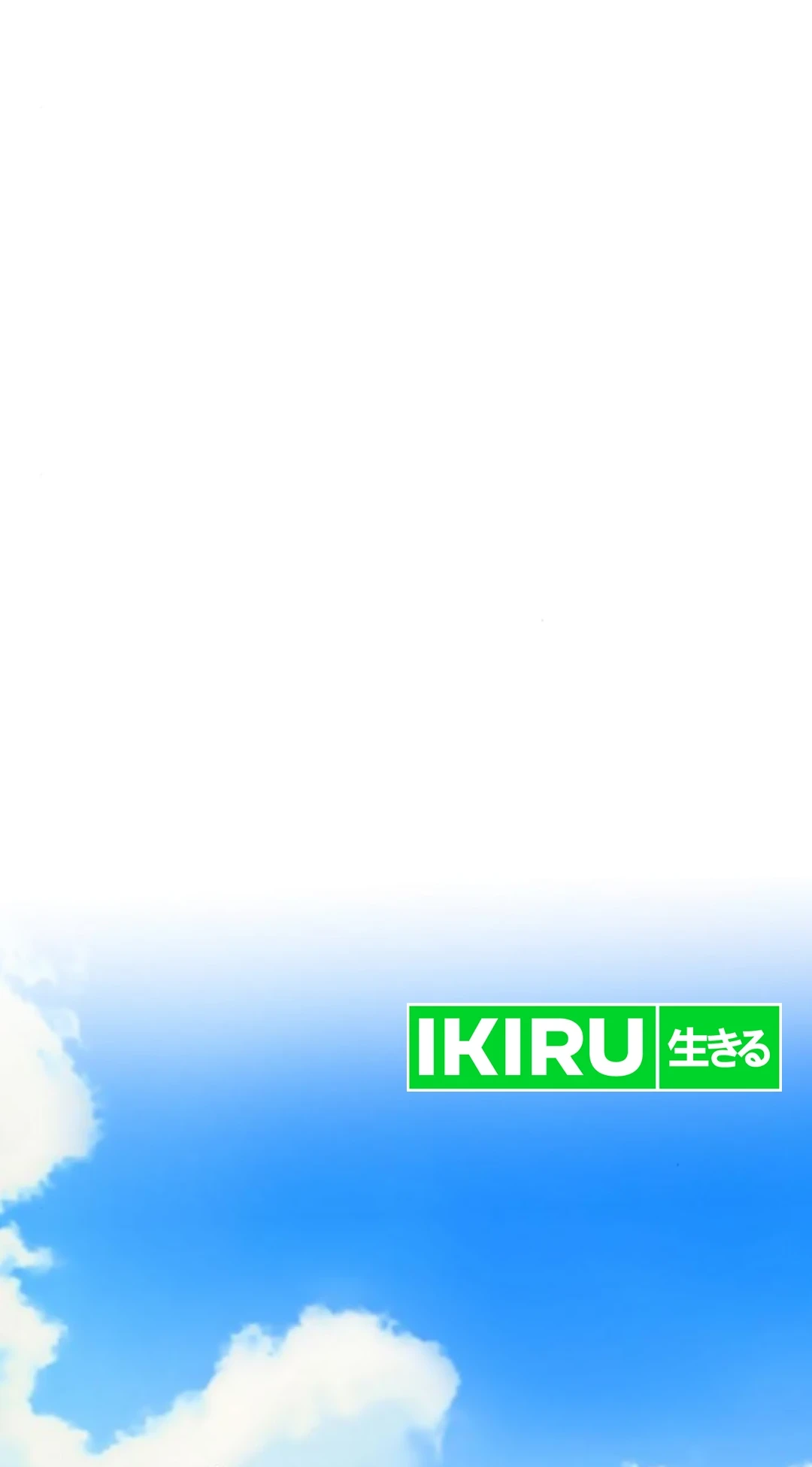 I Became a Genius Salesman Chapter 52 Gambar 24