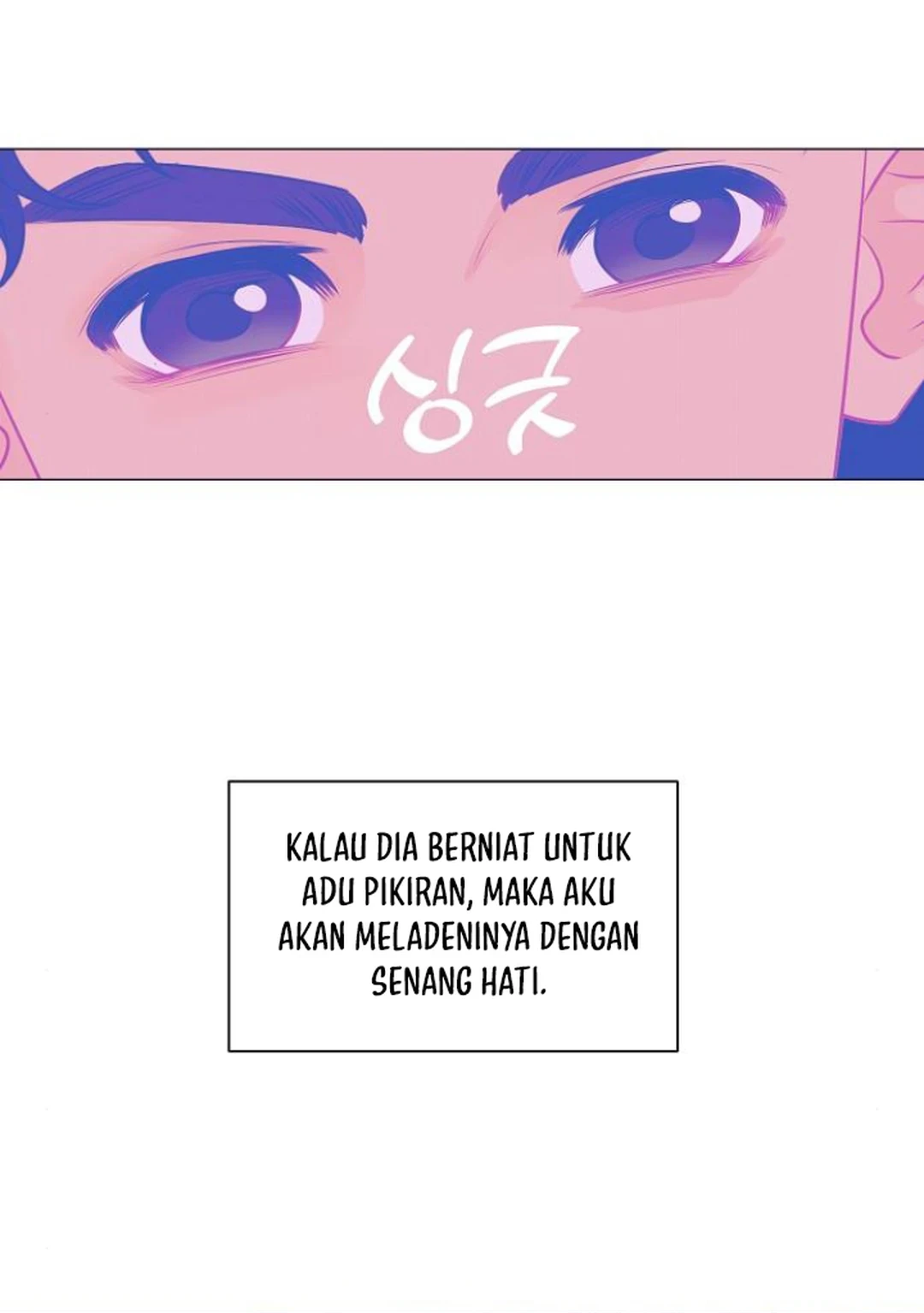 I Became a Genius Salesman Chapter 53 Gambar 46