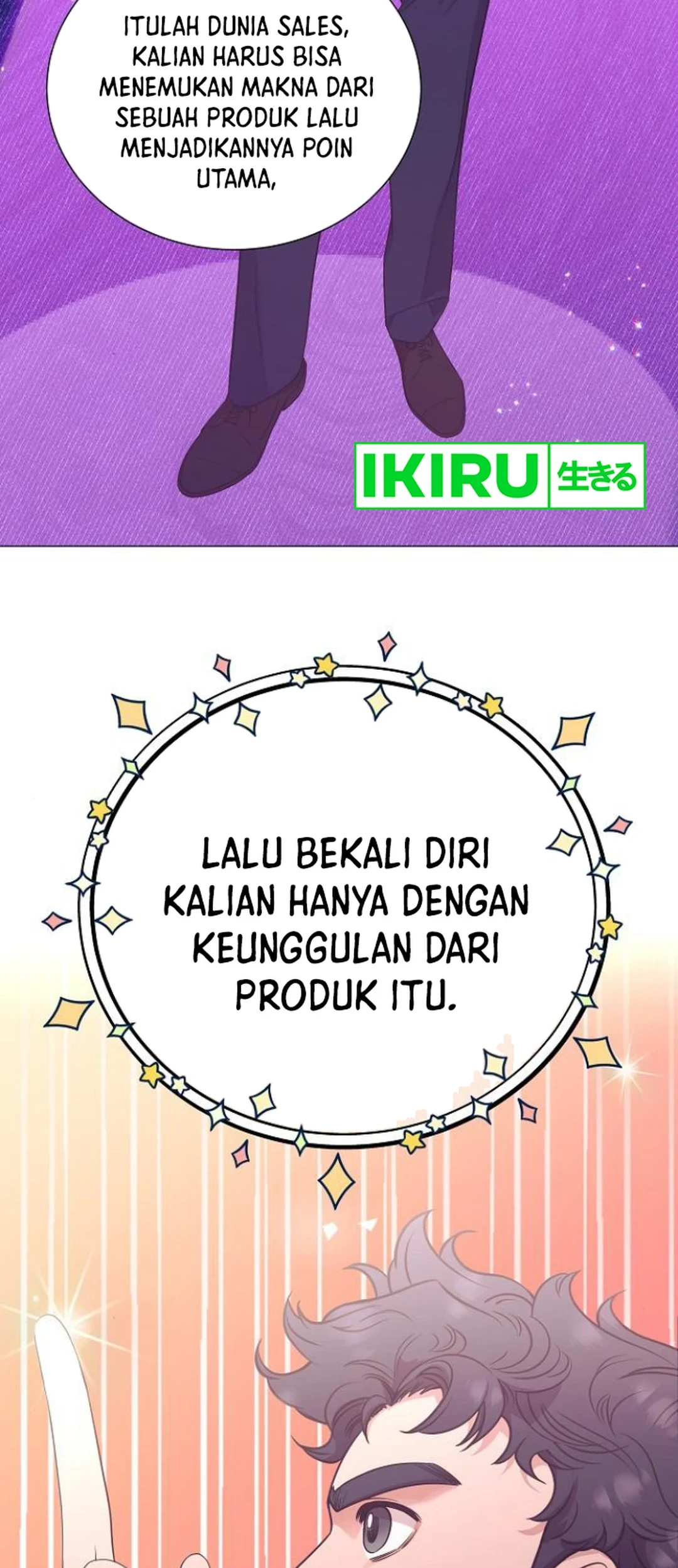 I Became a Genius Salesman Chapter 53 Gambar 65