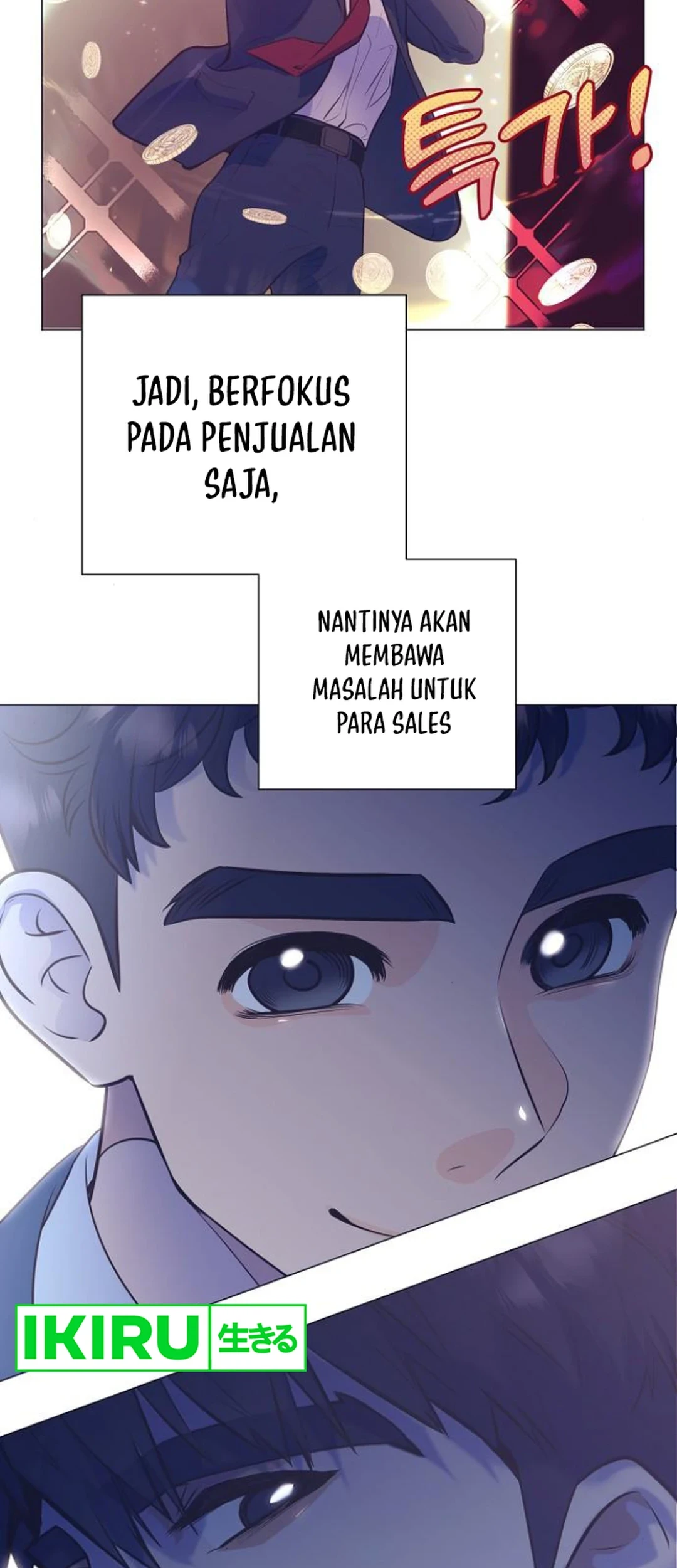 I Became a Genius Salesman Chapter 53 Gambar 71