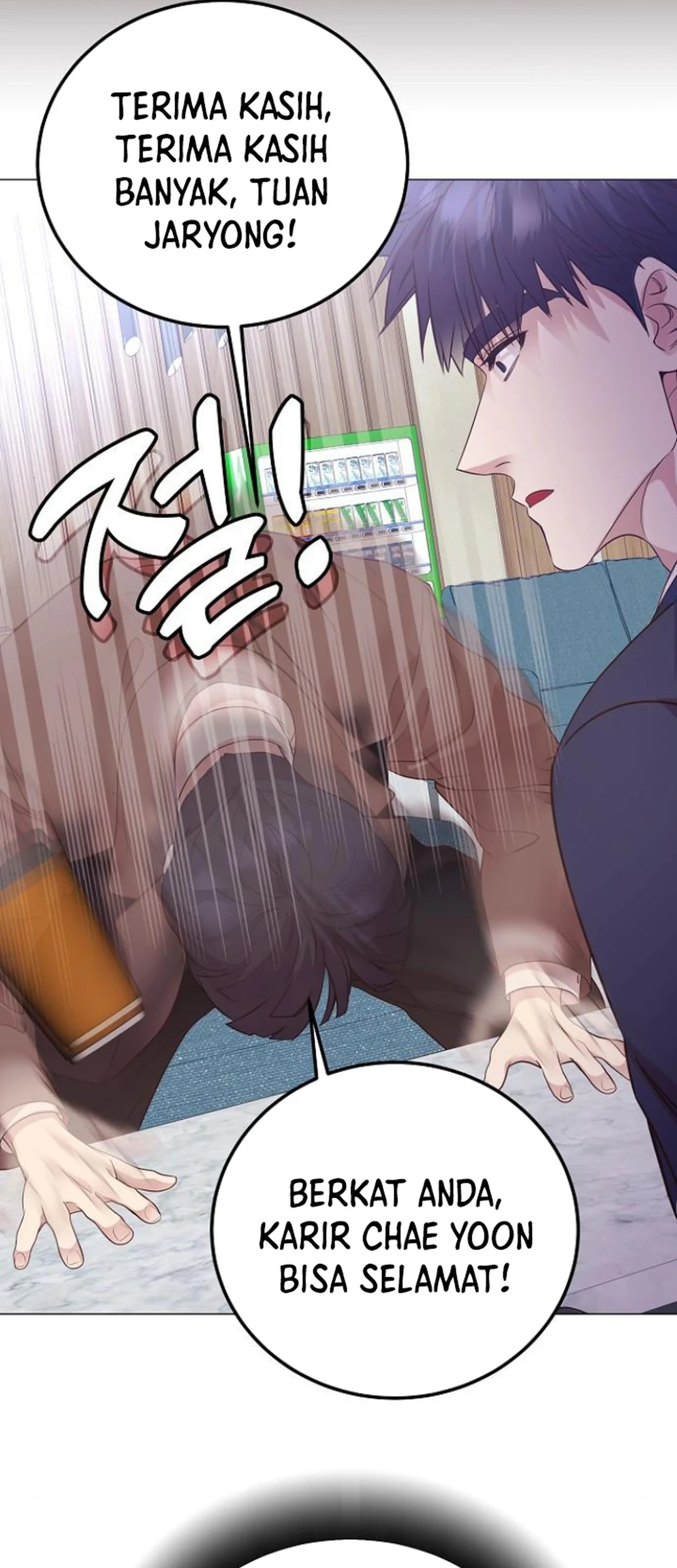 I Became a Genius Salesman Chapter 53 Gambar 12