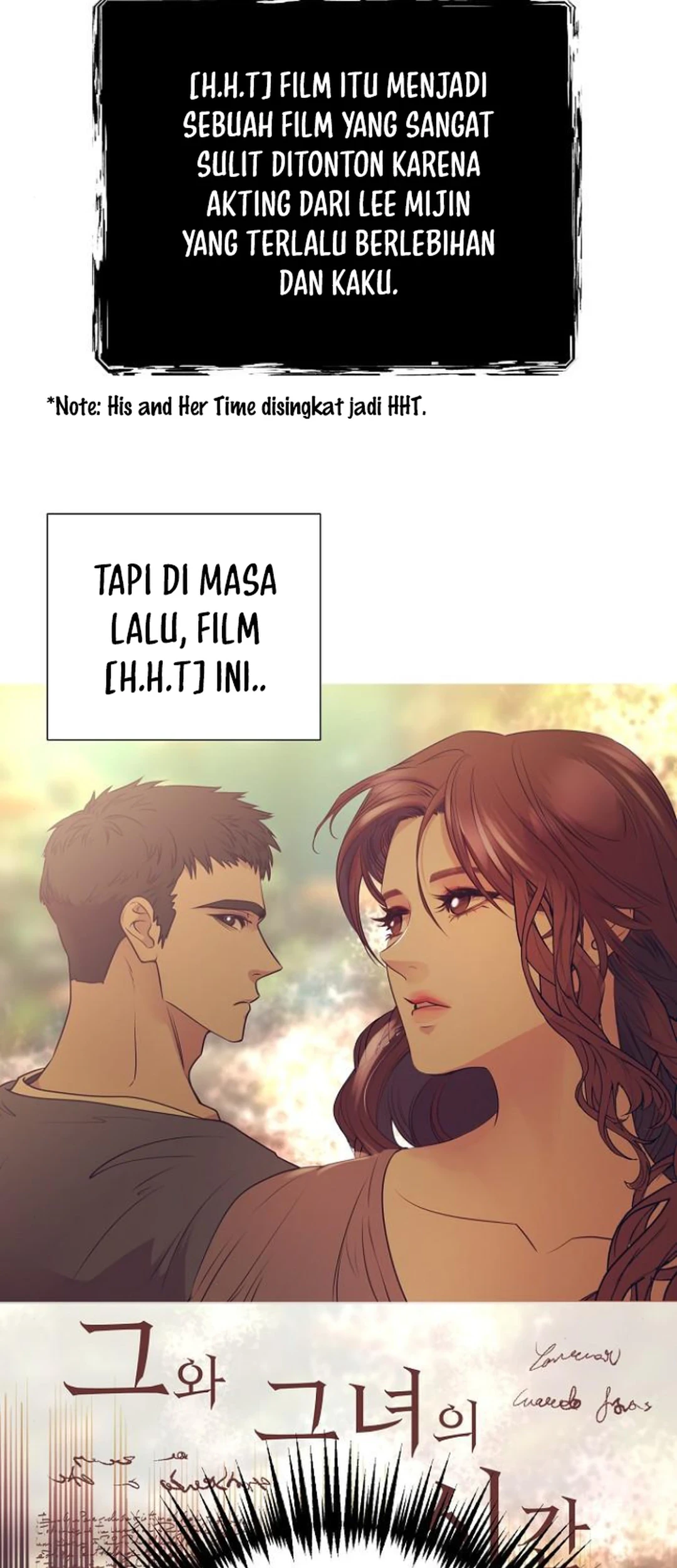 I Became a Genius Salesman Chapter 53 Gambar 14