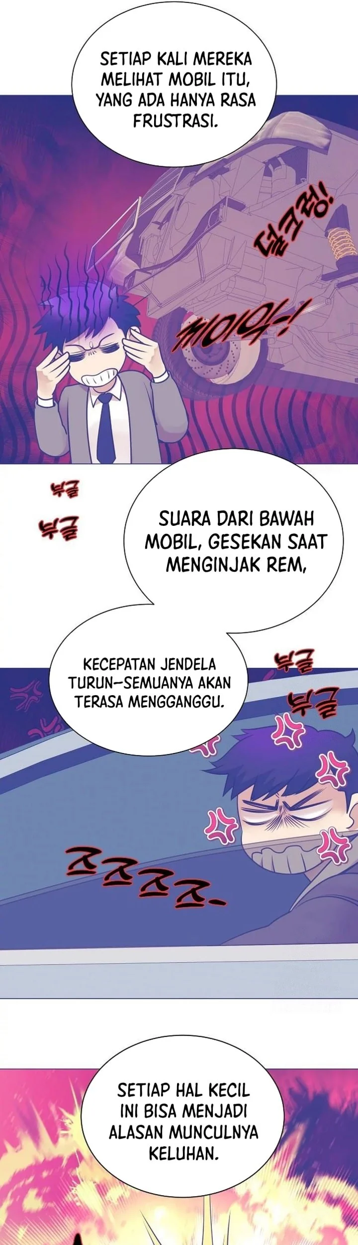 I Became a Genius Salesman Chapter 54 Gambar 26