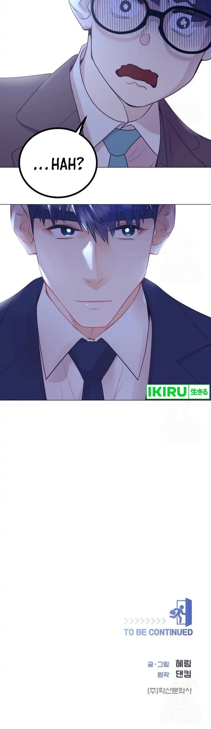 I Became a Genius Salesman Chapter 54 Gambar 52