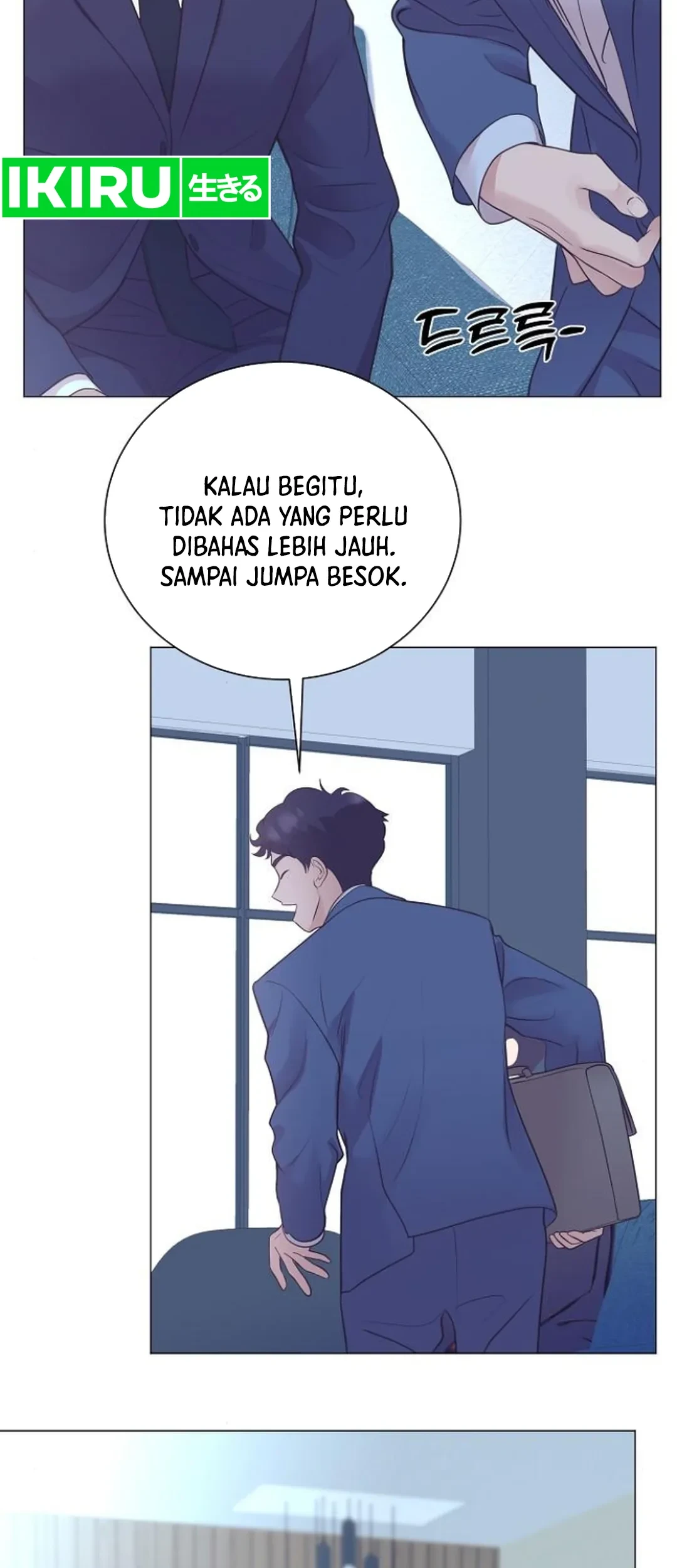 I Became a Genius Salesman Chapter 55 Gambar 36