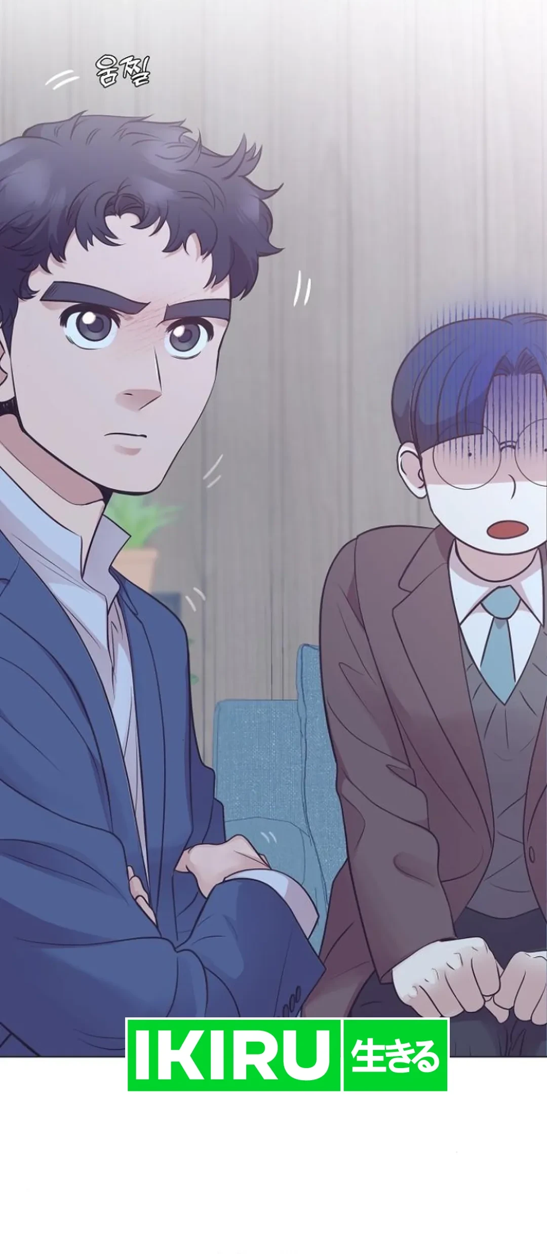 I Became a Genius Salesman Chapter 55 Gambar 21