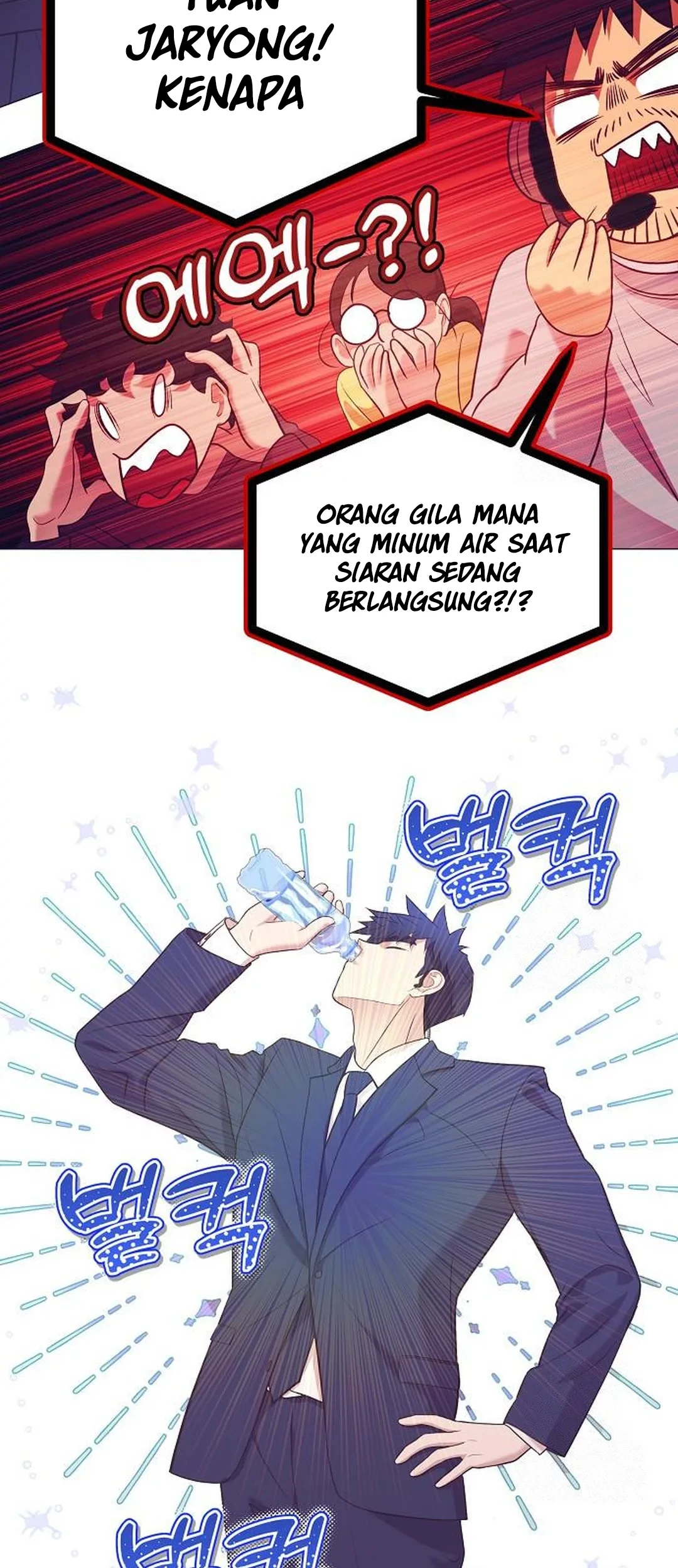 I Became a Genius Salesman Chapter 56 Gambar 59