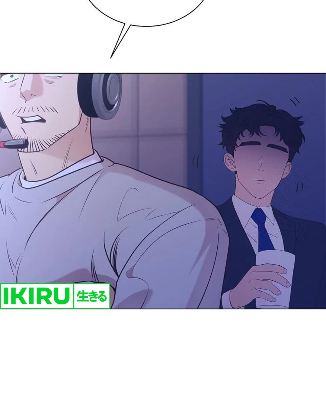 I Became a Genius Salesman Chapter 56 Gambar 70