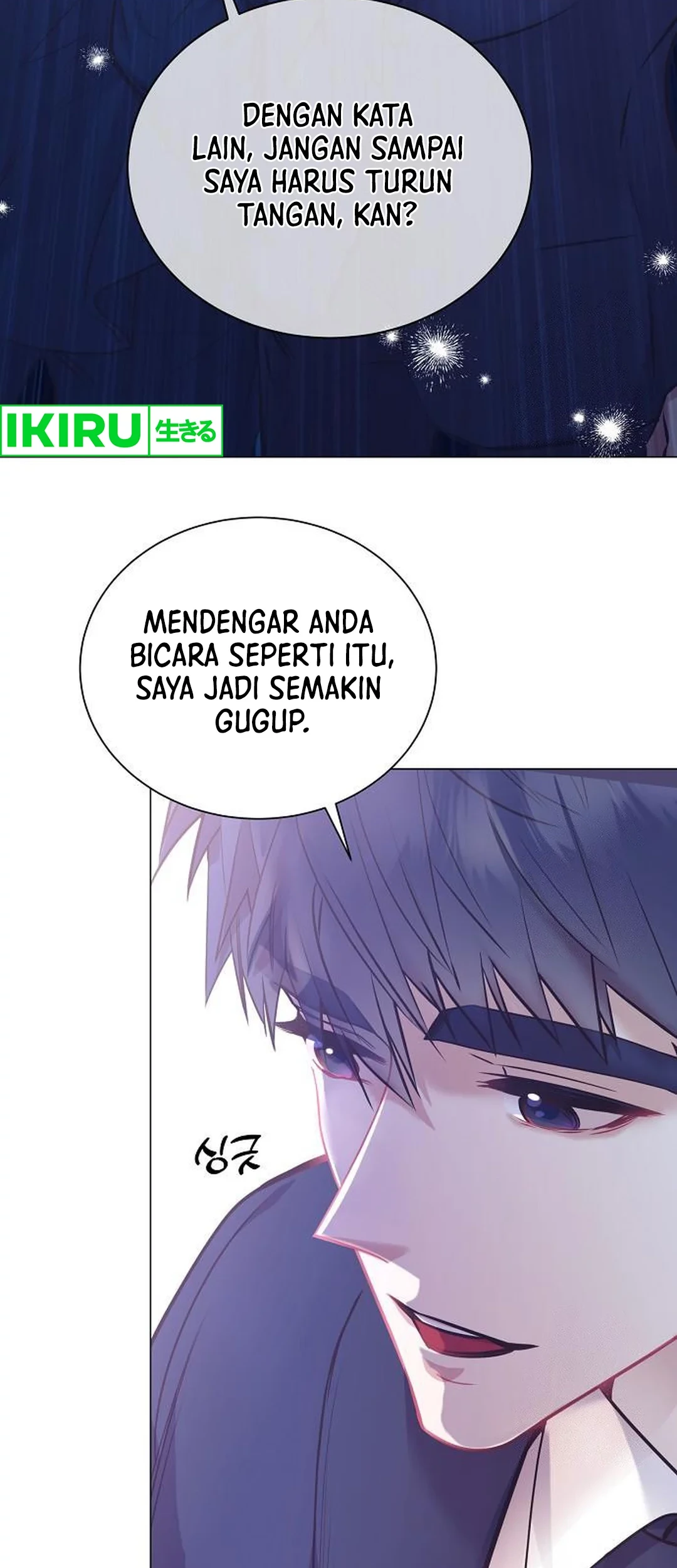 I Became a Genius Salesman Chapter 56 Gambar 3