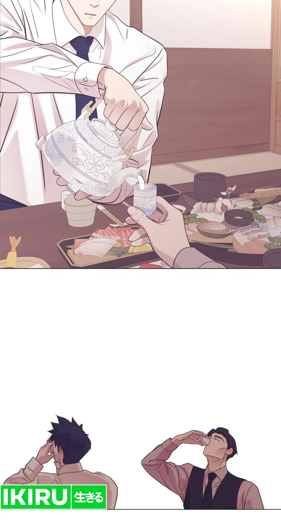 I Became a Genius Salesman Chapter 57 Gambar 61