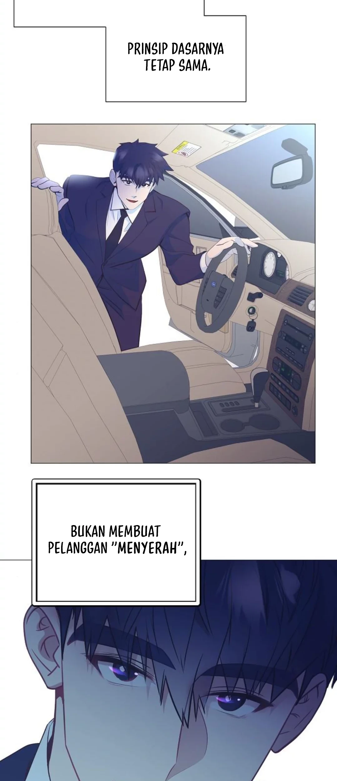 I Became a Genius Salesman Chapter 57 Gambar 15