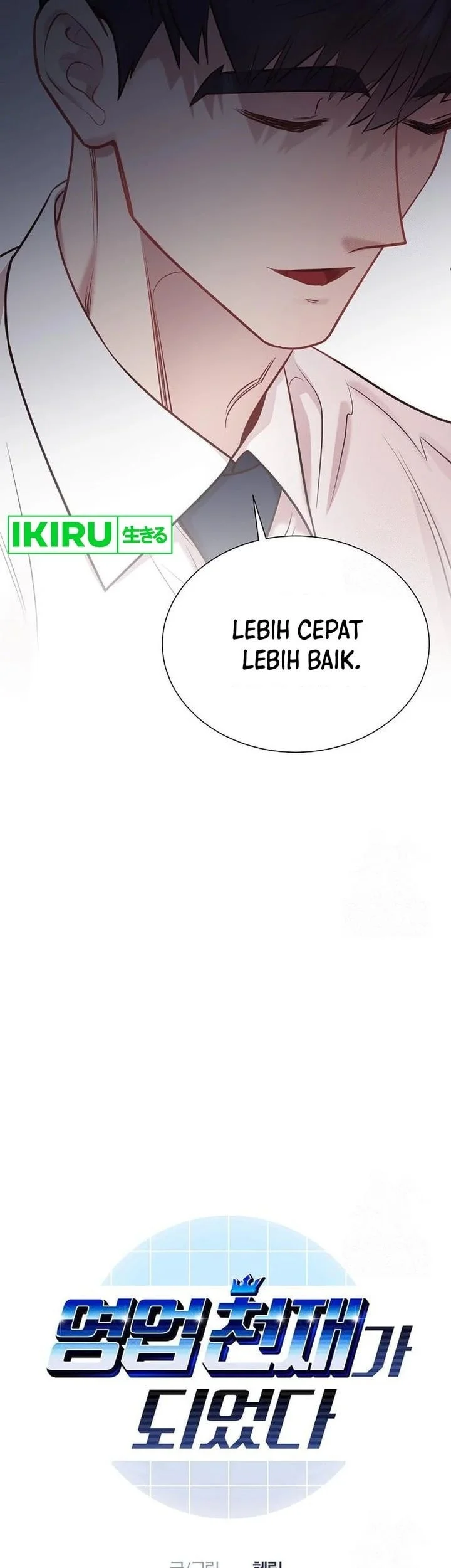 I Became a Genius Salesman Chapter 59 Gambar 3