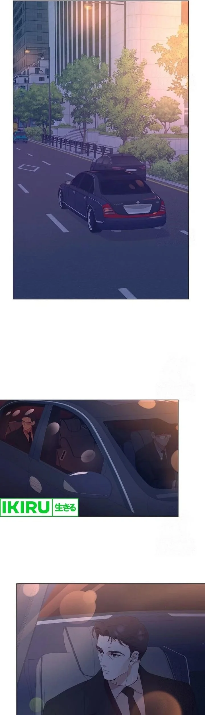 I Became a Genius Salesman Chapter 59 Gambar 5