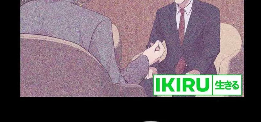 I Became a Genius Salesman Chapter 60 Gambar 40