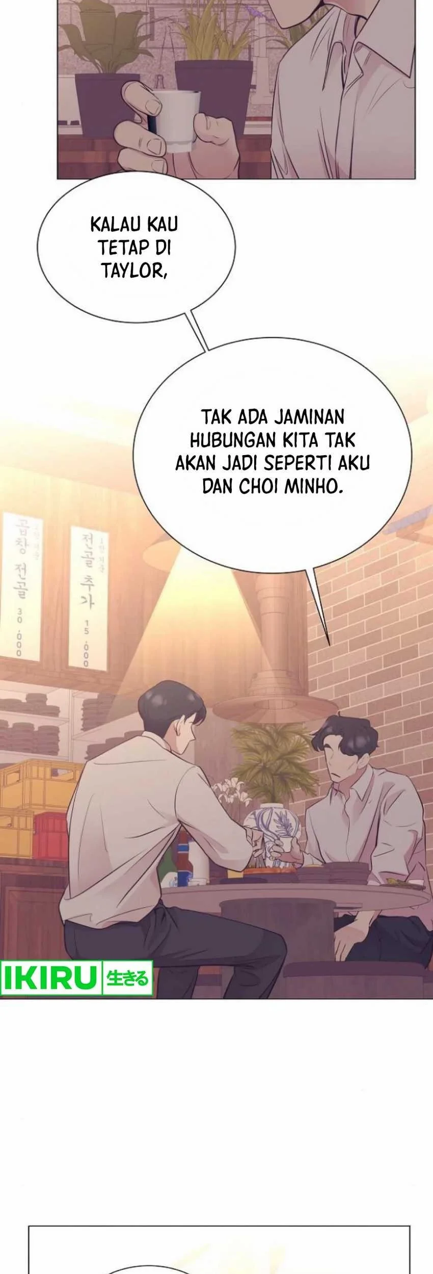 I Became a Genius Salesman Chapter 60 Gambar 43