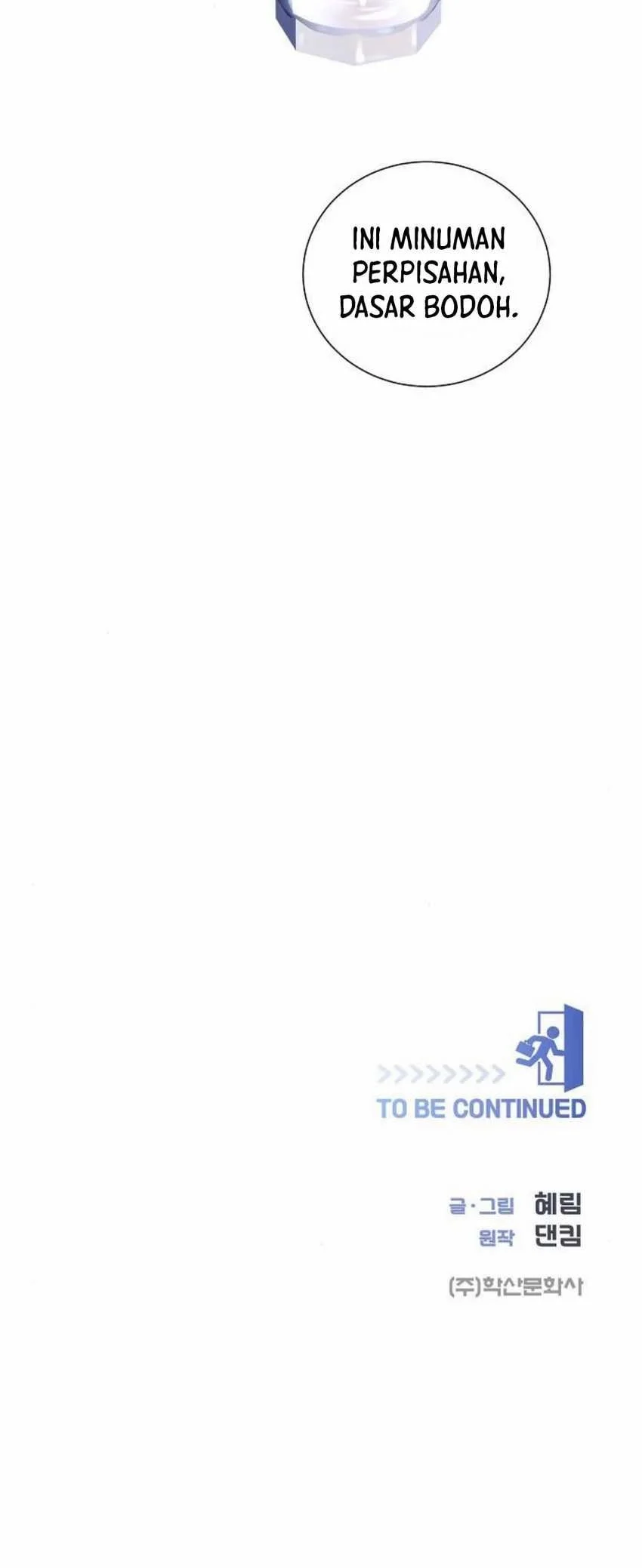 I Became a Genius Salesman Chapter 60 Gambar 59