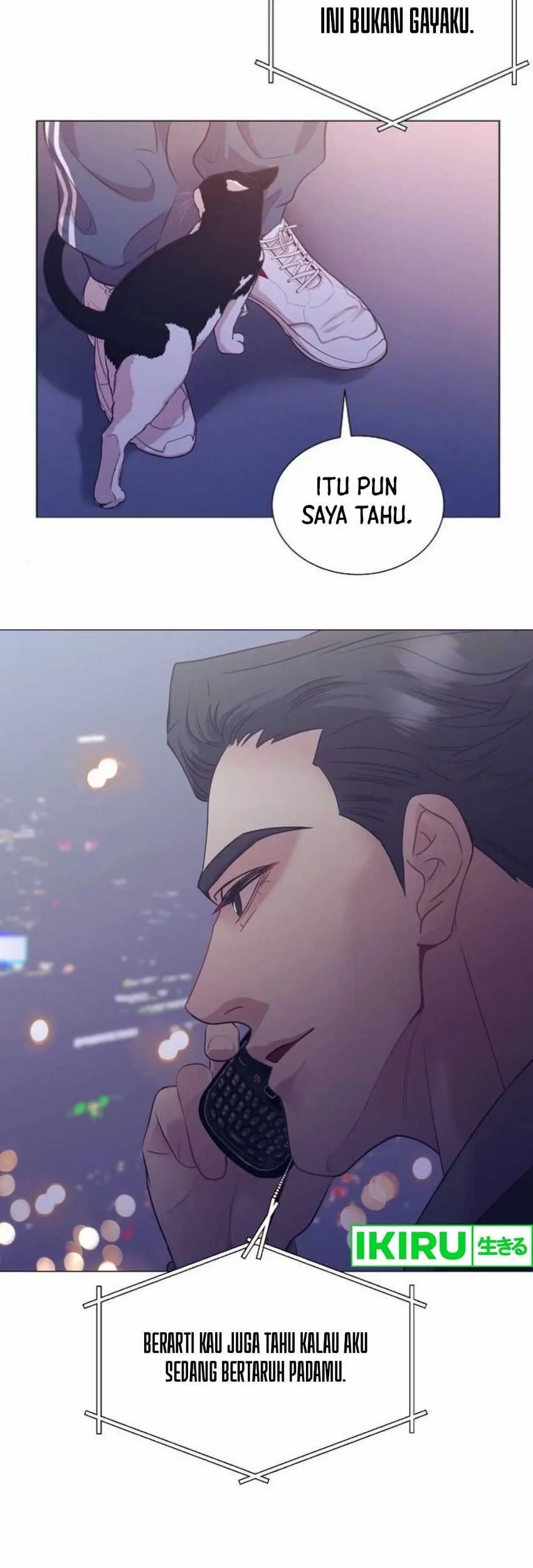 I Became a Genius Salesman Chapter 60 Gambar 15