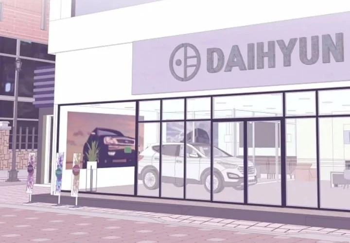 I Became a Genius Salesman Chapter 62 Gambar 25