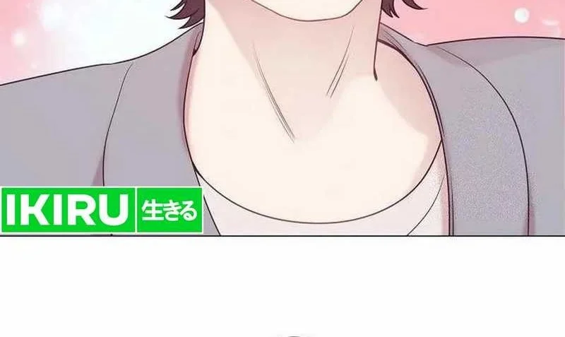 I Became a Genius Salesman Chapter 63 Gambar 37