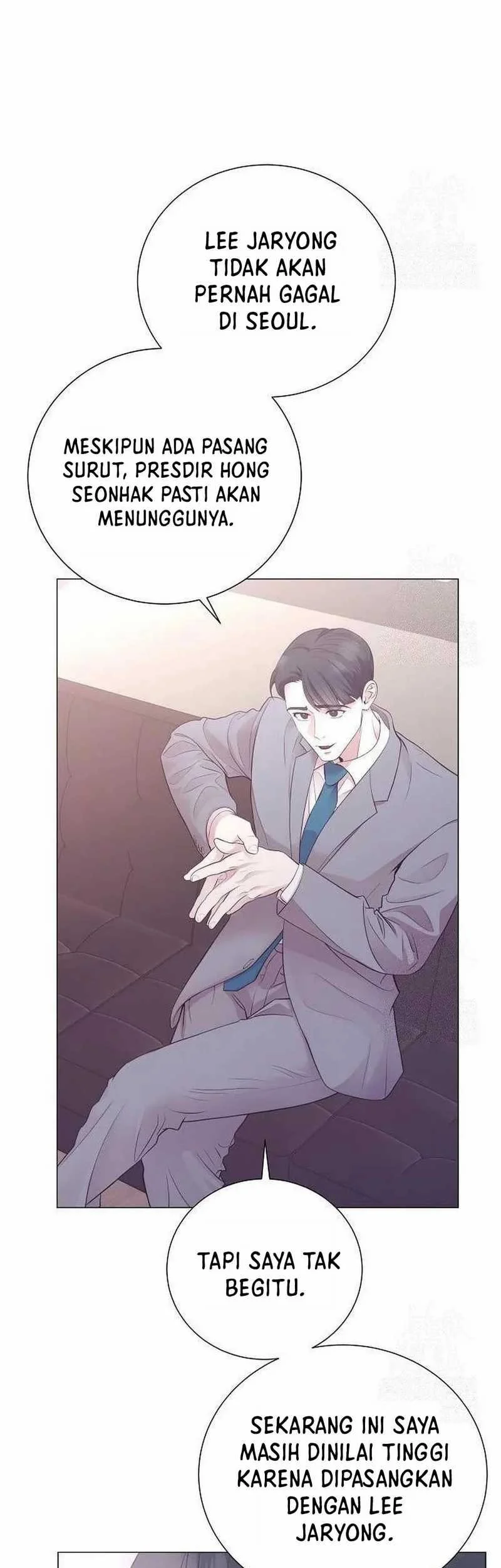 I Became a Genius Salesman Chapter 63 Gambar 6