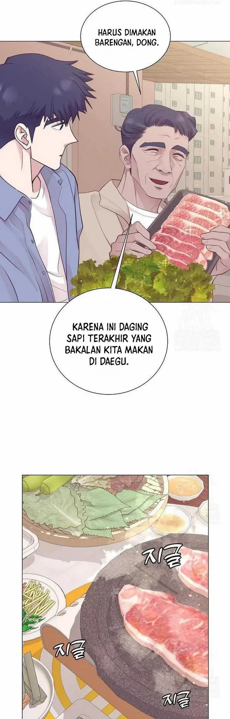 I Became a Genius Salesman Chapter 63 Gambar 26