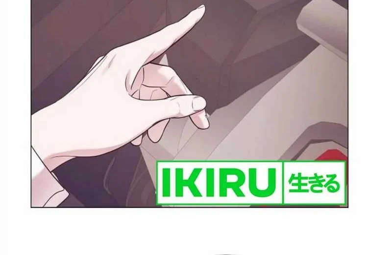 I Became a Genius Salesman Chapter 64 Gambar 43