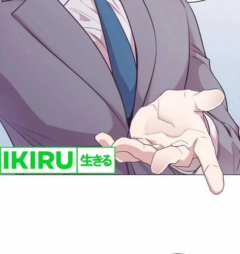 I Became a Genius Salesman Chapter 64 Gambar 51