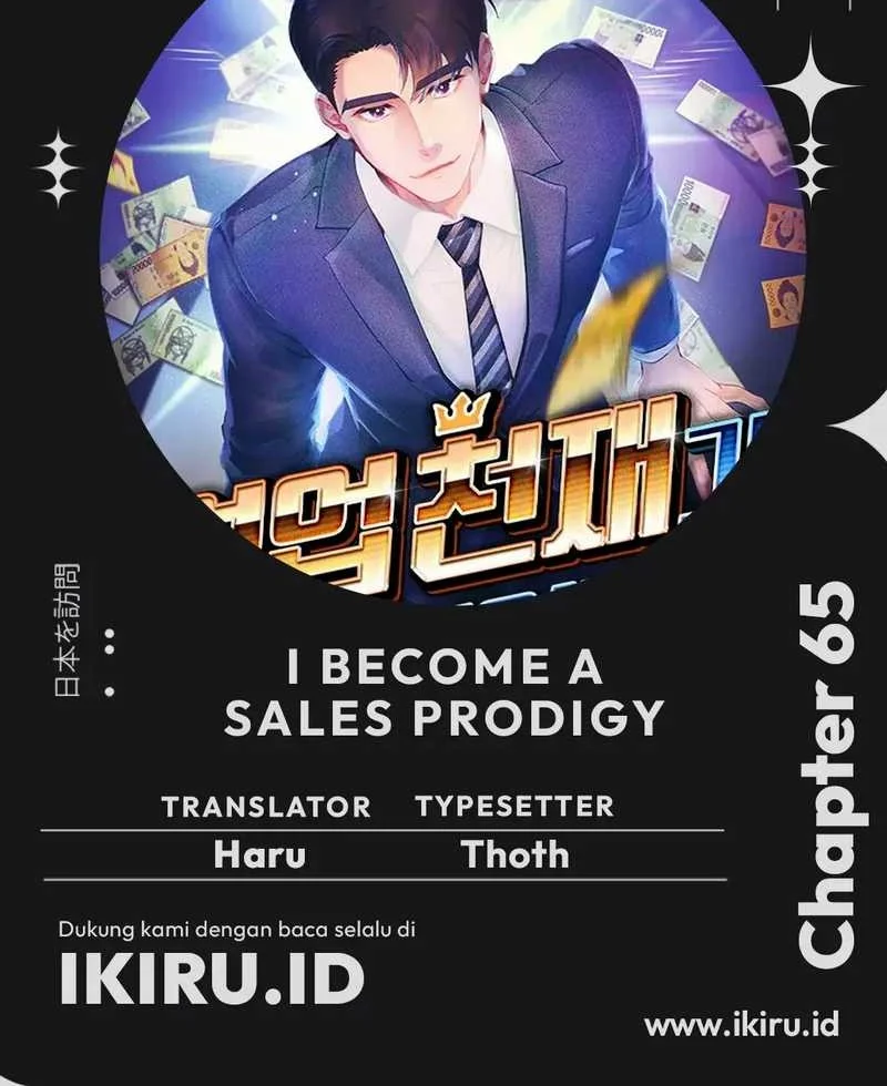 I Became a Genius Salesman Chapter 65 Gambar 59
