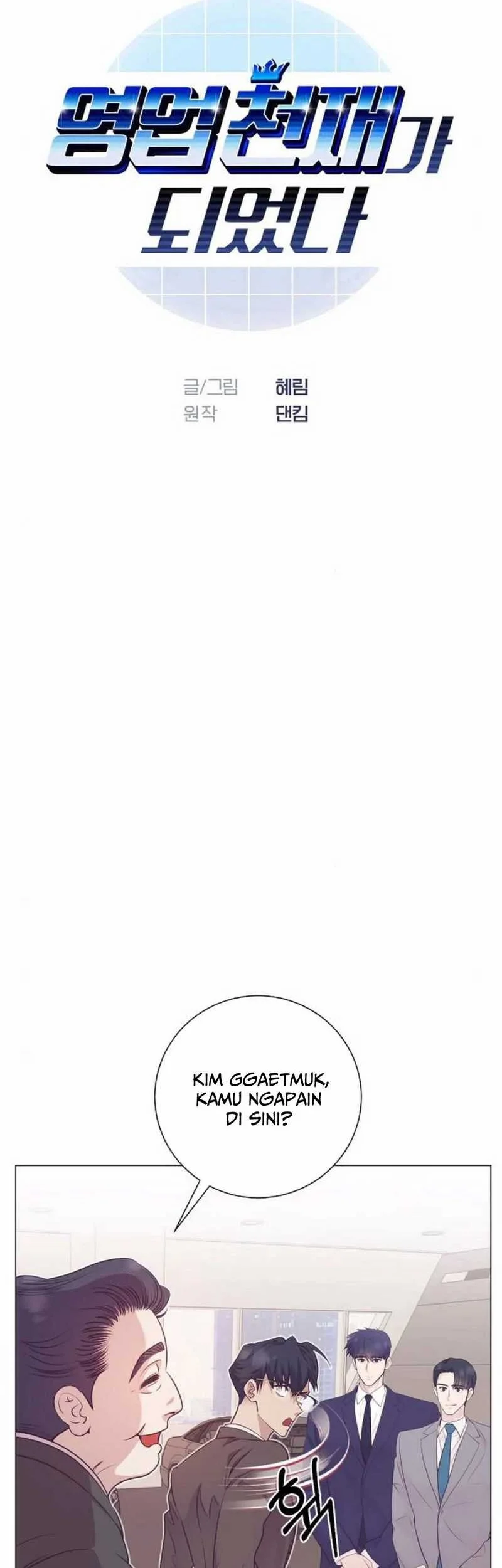 I Became a Genius Salesman Chapter 65 Gambar 4