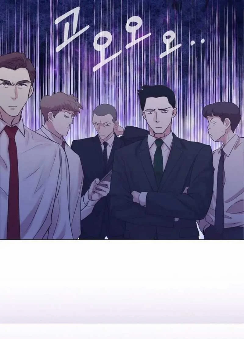 I Became a Genius Salesman Chapter 65 Gambar 15