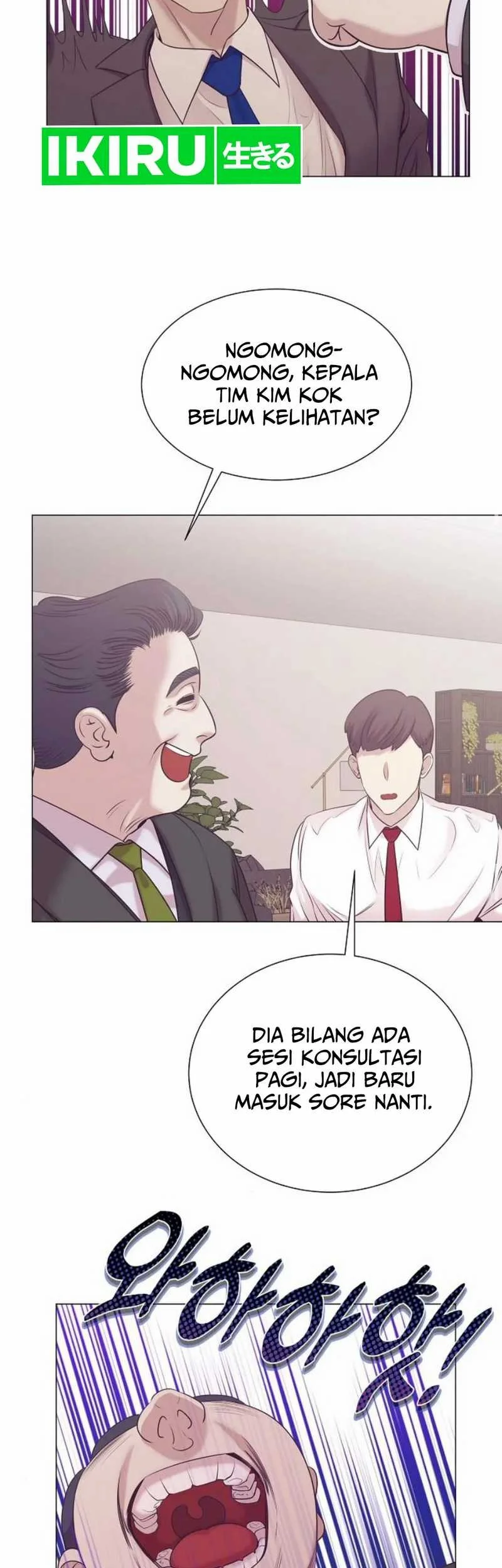 I Became a Genius Salesman Chapter 65 Gambar 18