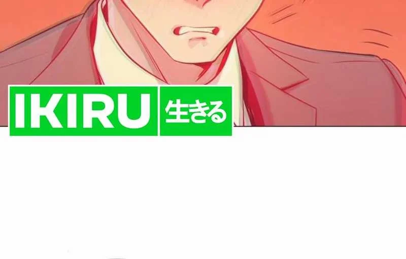 I Became a Genius Salesman Chapter 65 Gambar 38