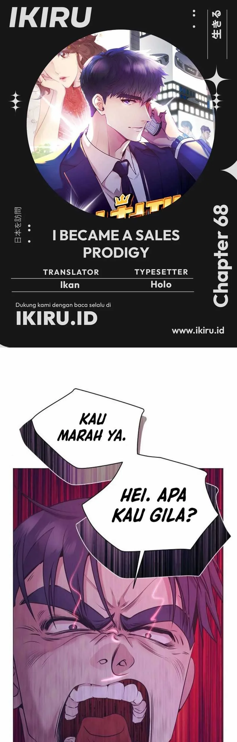 Komik I Became a Genius Salesman Chapter 68 gambar nomor 1