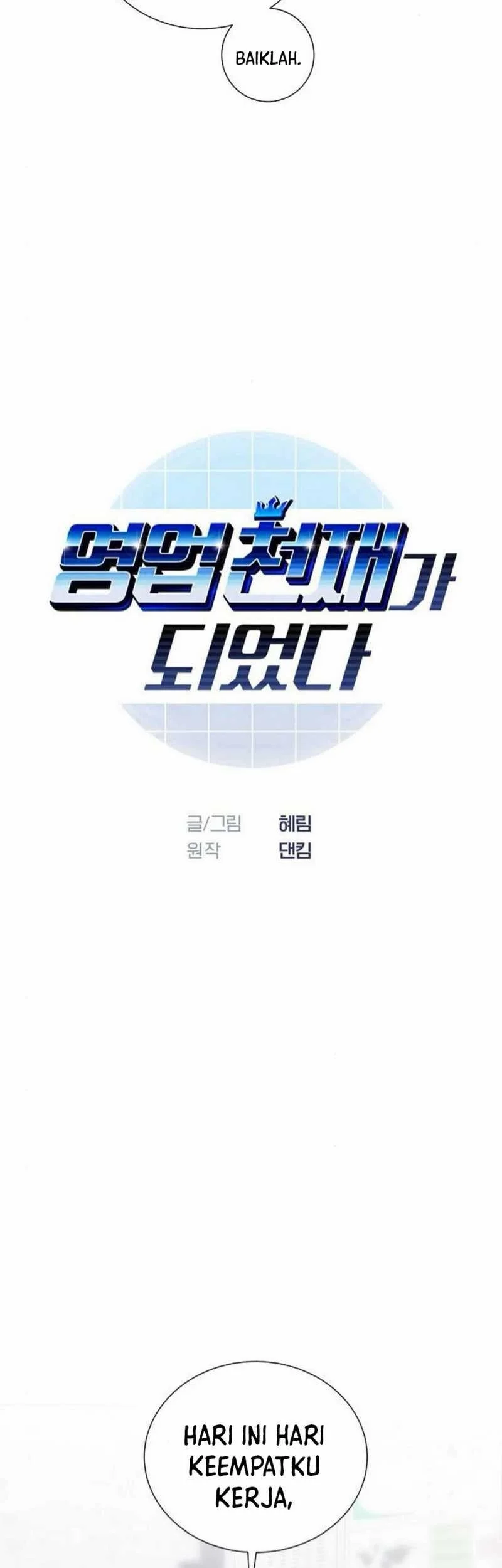 I Became a Genius Salesman Chapter 68 Gambar 13