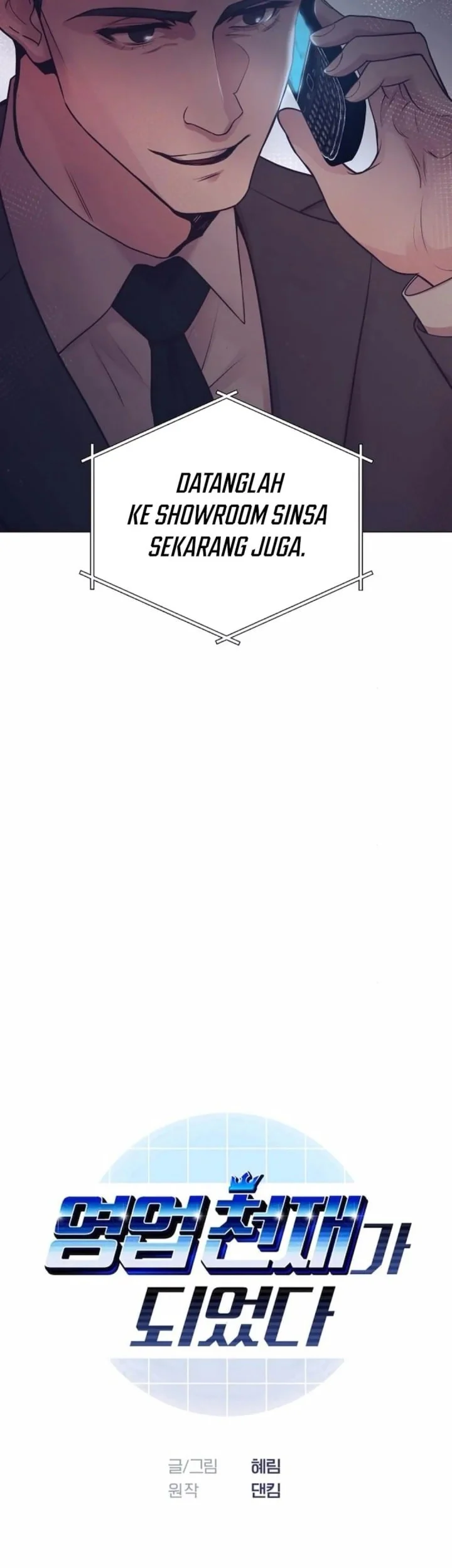 I Became a Genius Salesman Chapter 69 Gambar 4