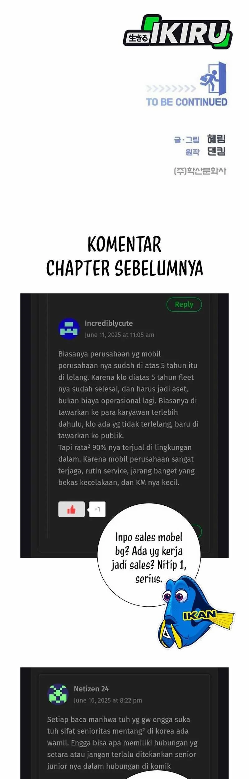 I Became a Genius Salesman Chapter 70 Gambar 65