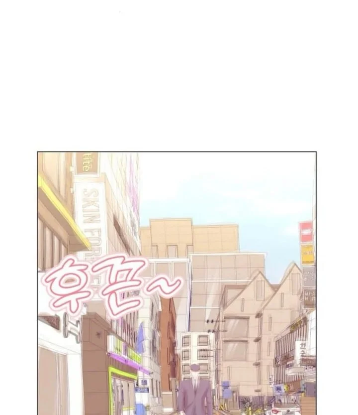 I Became a Genius Salesman Chapter 71 Gambar 40