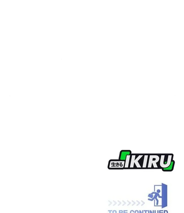 I Became a Genius Salesman Chapter 71 Gambar 68