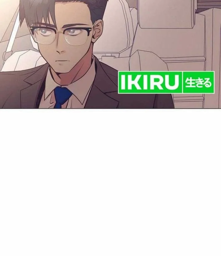 I Became a Genius Salesman Chapter 72 Gambar 22