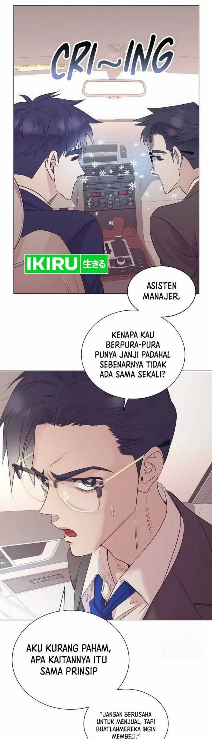 I Became a Genius Salesman Chapter 72 Gambar 6